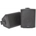 BC5-B 5.25 Stereo speaker, Black