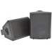 BC6-B 6.5 Stereo speaker, Black