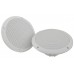 0D6-W8 Water resistant speaker, 16.5cm (6.5), 100W max, 8 ohms, White