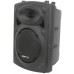 QR8 Passive ABS Speaker 8in