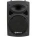 QR12K active moulded speaker cabinet - 300Wmax