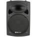 QR15K active moulded speaker cabinet - 400Wmax