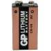 9V Lithium PP3 Battery CR-V9