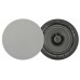 8 low profile ceiling speaker - 100V