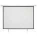 86 4:3 Electric Motorised Projector Screen