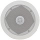 16.5cm (6.5) ceiling speaker with directional tweeter/ Single