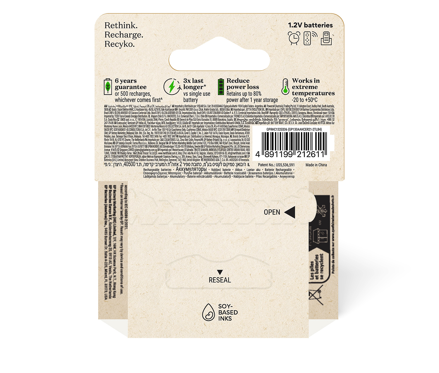 Batterie Ricaricabili GP Recyko+ NiMH AA 656.150UK - immagine 3